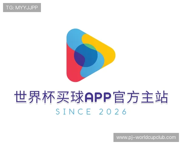 认识世界杯买球APP官方主站